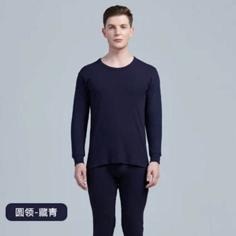 Мужской комплект термобелья из – обзор и цена Thermal Long John